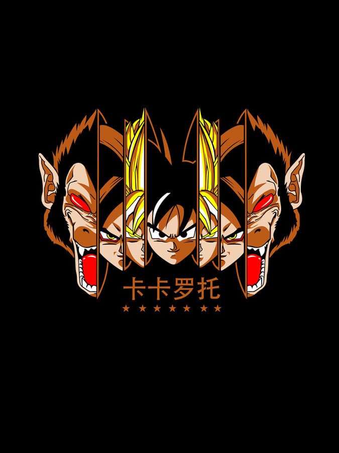 Camiseta Dragon Ball Goku Ozaru diseno