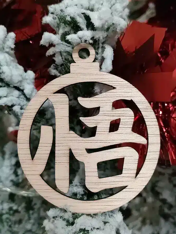 Bola de Navidad Dragon Ball logo escuela tortuga
