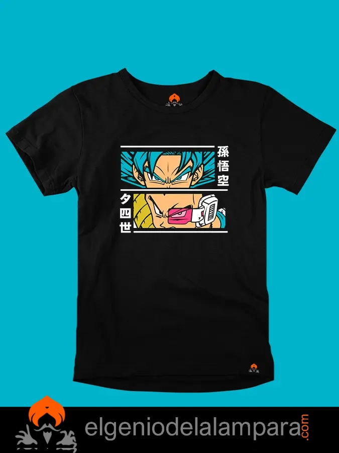 Camiseta Dragon Ball eterna rivalidad