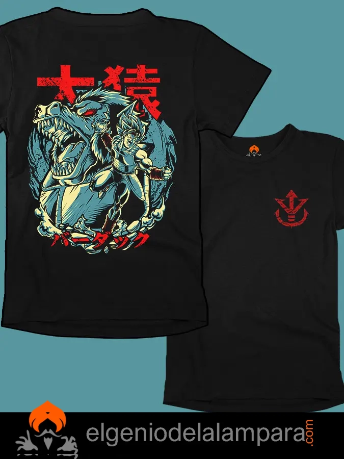 camiseta dragon ball el Saiyan Bardock delante y detras