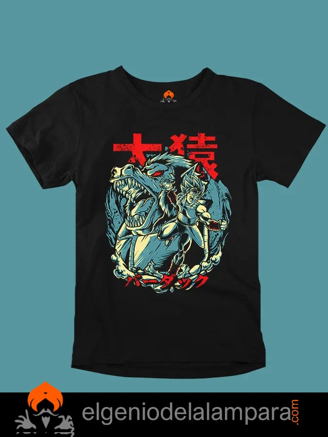 camiseta dragon ball el Saiyan Bardock