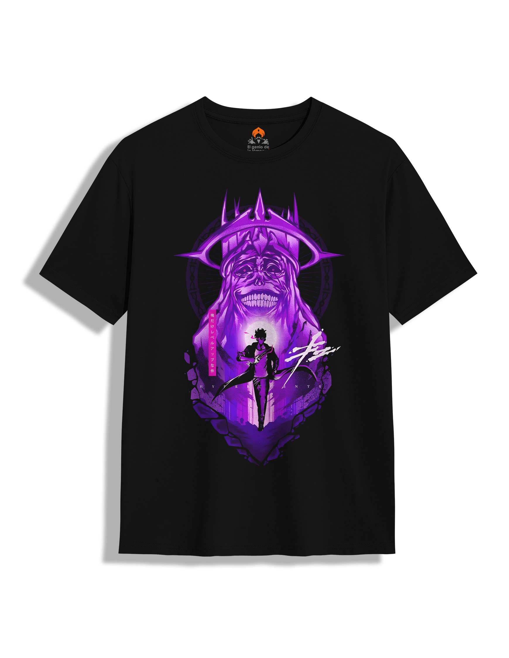 Camiseta Solo Leveling Poder oscuro