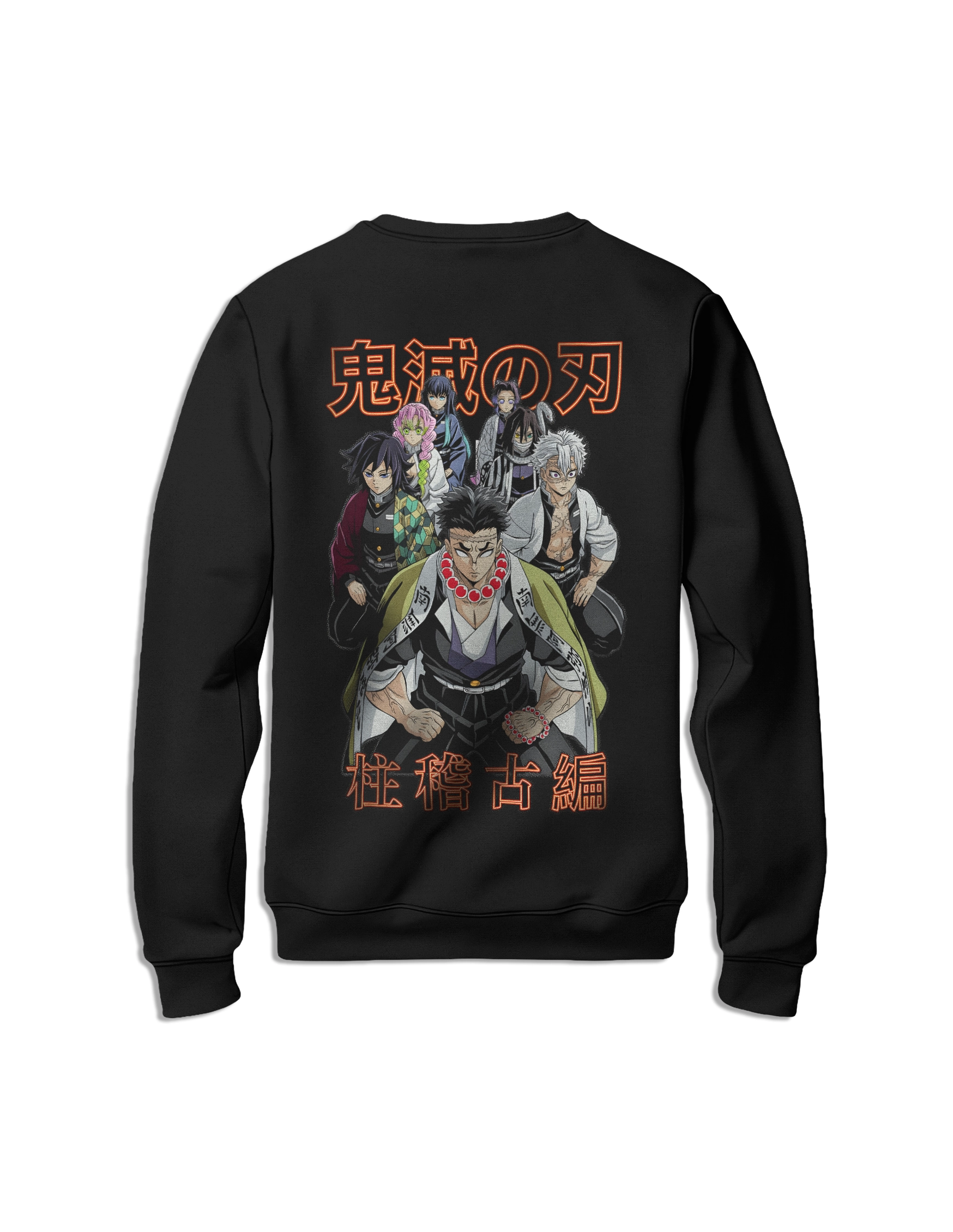 Sudadera Kimetsu no Yaiba pilares sin capucha