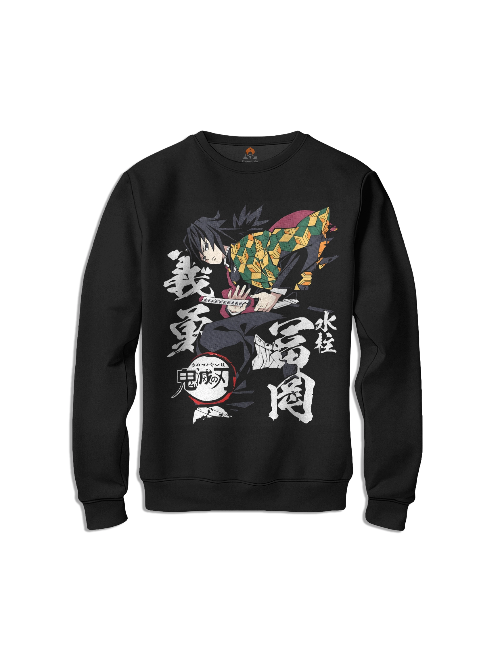 Sudadera Kimetsu no Yaiba Giyu Tomioka sin capucha delante