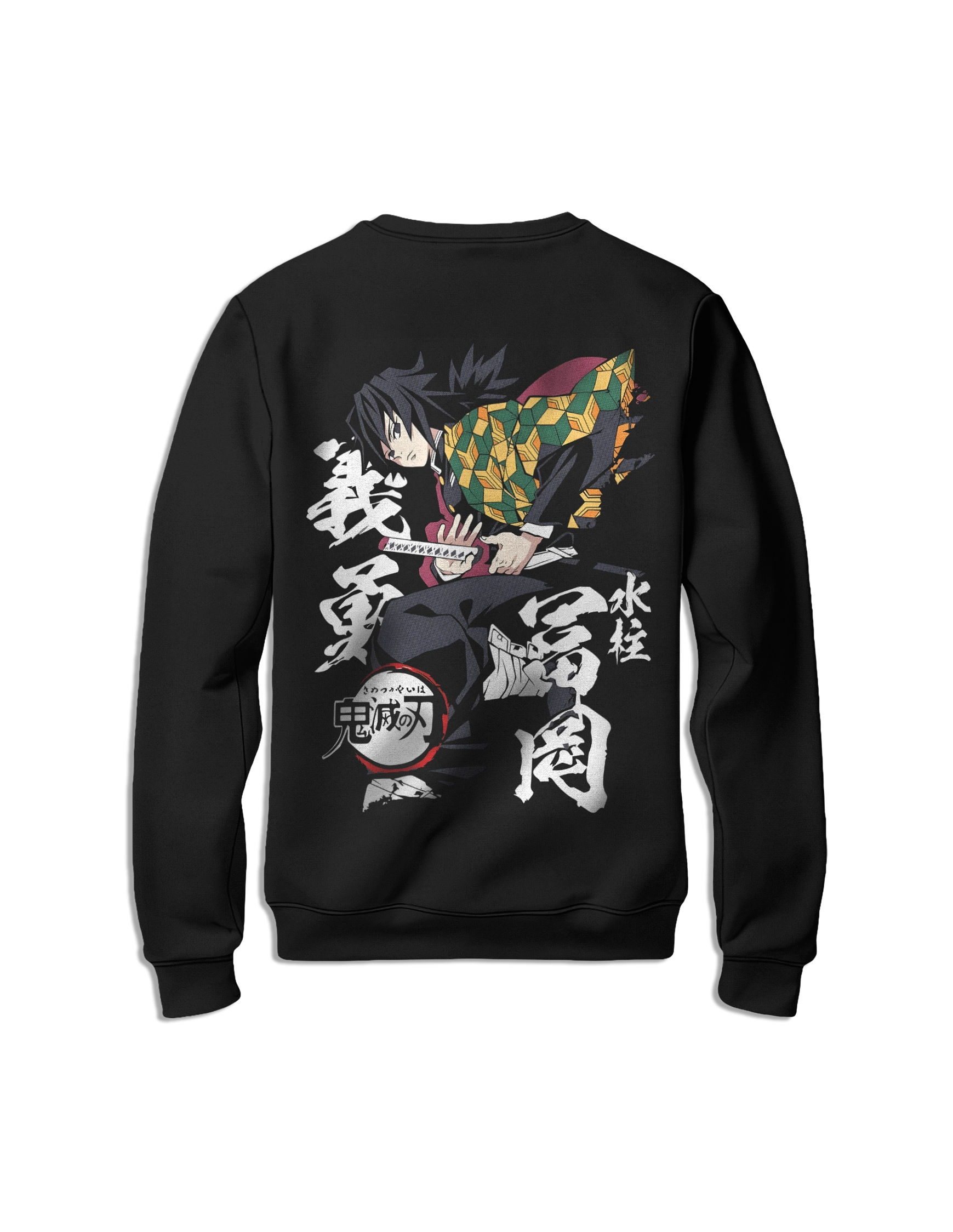 Sudadera Kimetsu no Yaiba Giyu Tomioka sin capucha detras