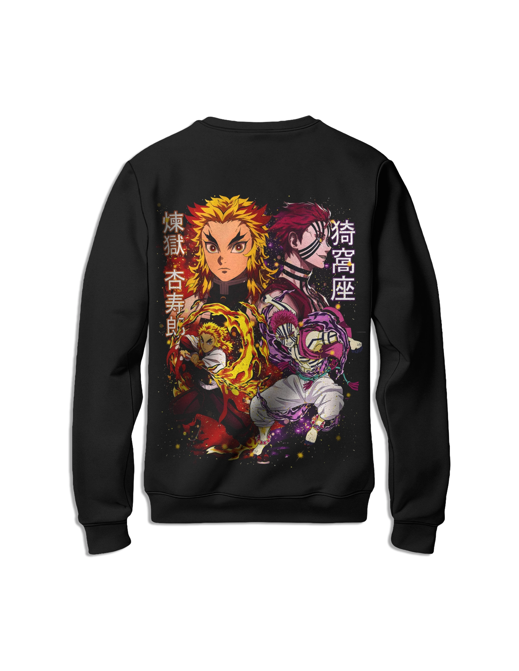 Sudadera Kimetsu no Yaiba Rengoku vs Akaza