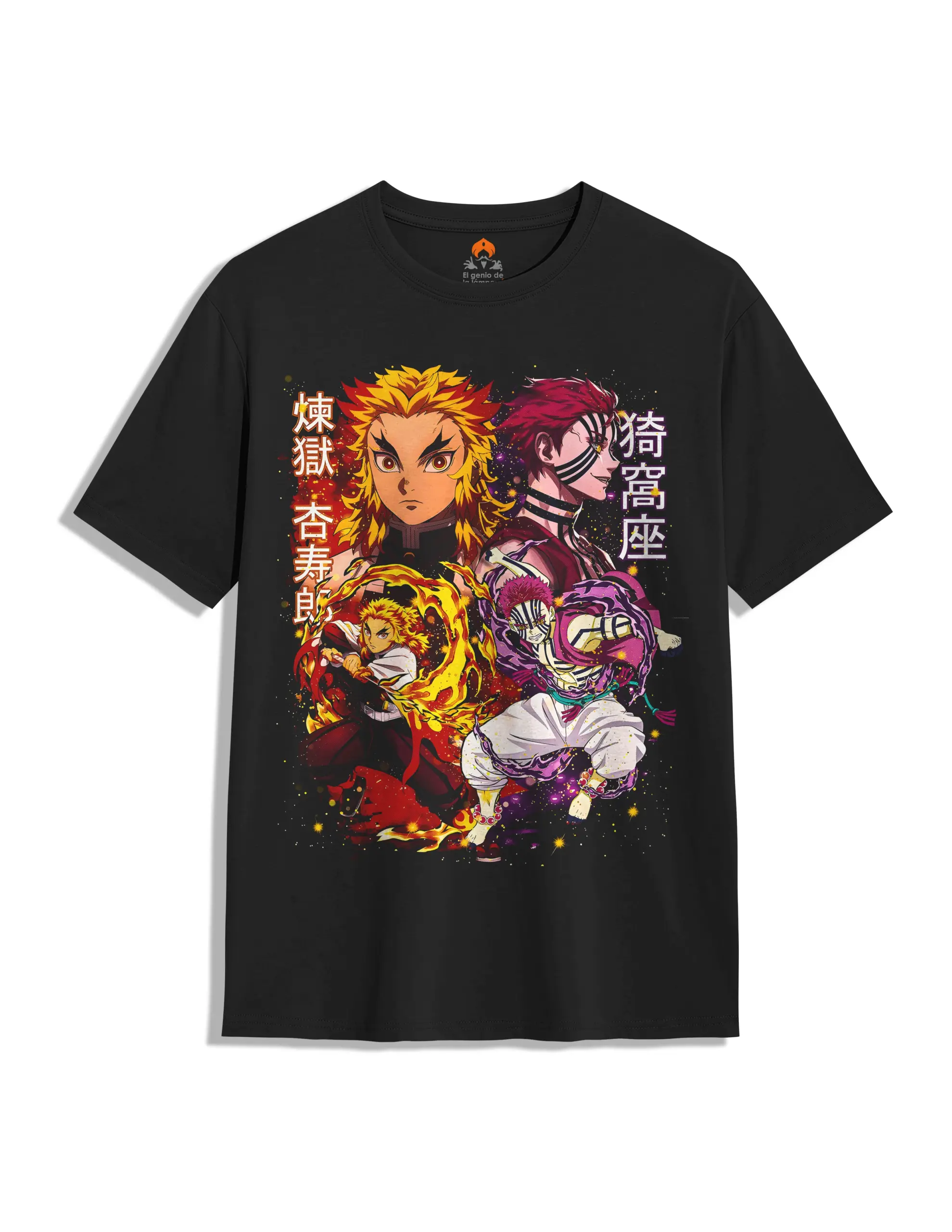 Camiseta Demon Slayer Rengoku vs Akaza