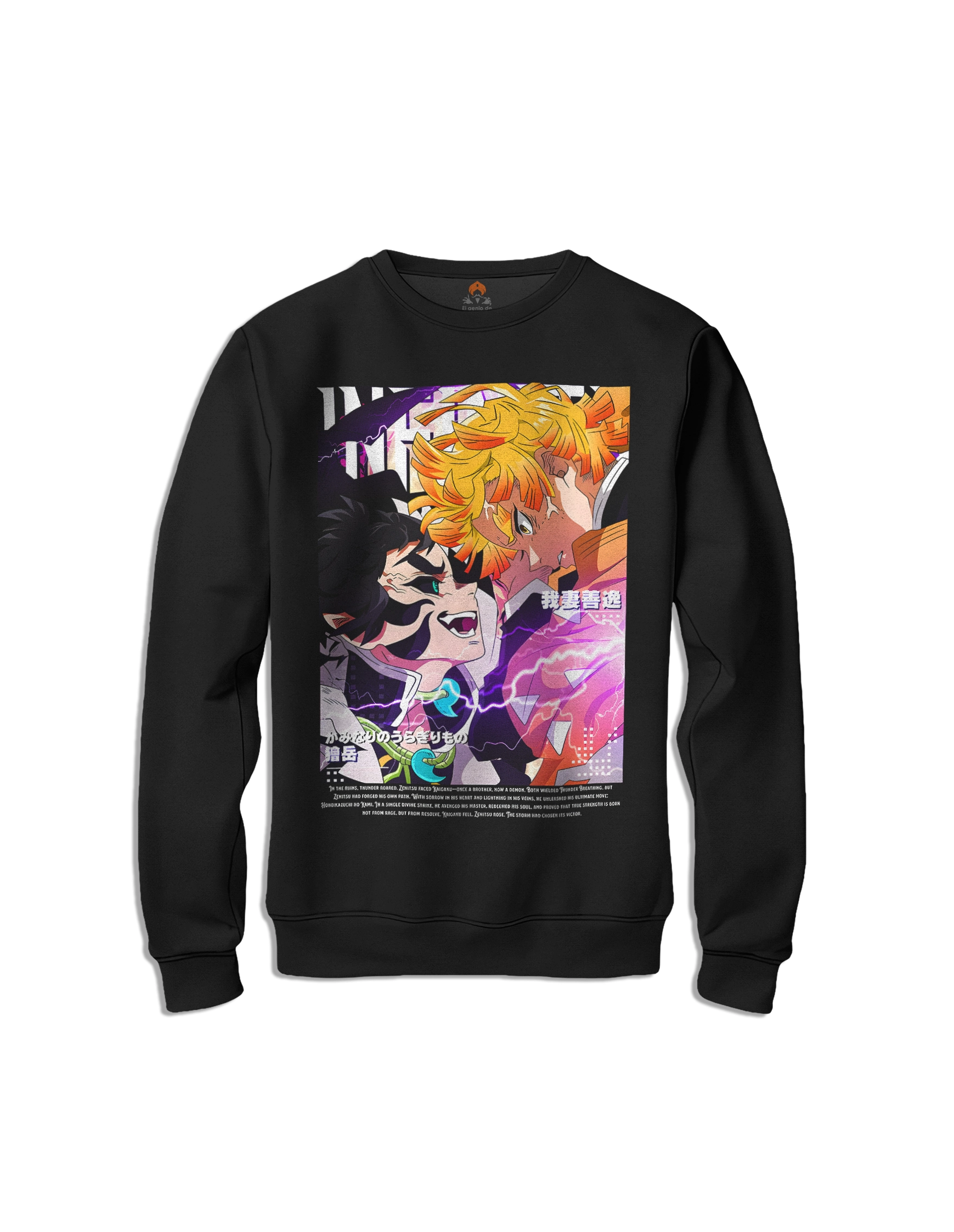 Sudadera de Demon Slayer Zenitsu VS Kaigaku sin capucha delante