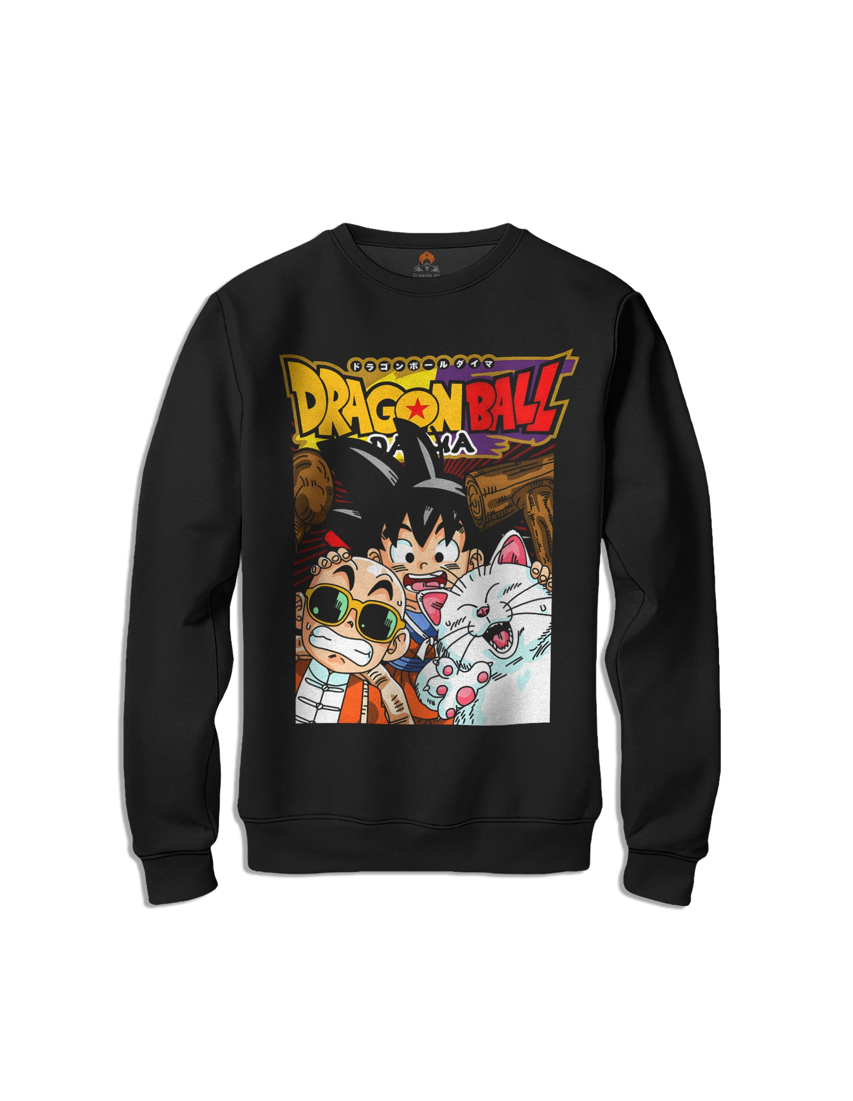 Sudadera Dragon Ball Daima pequeños amigos sin capucha delante