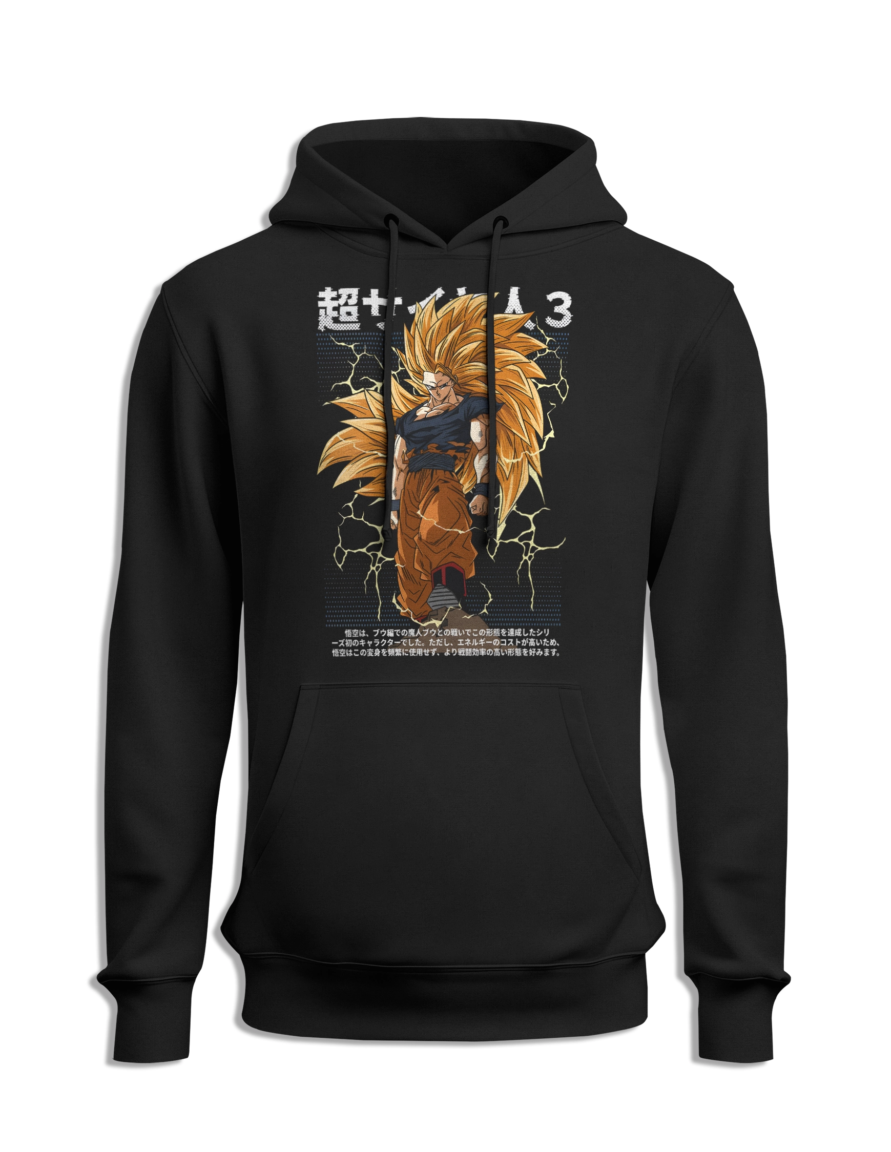 Sudadera Dragon Ball Goku SSG3 capucha delante