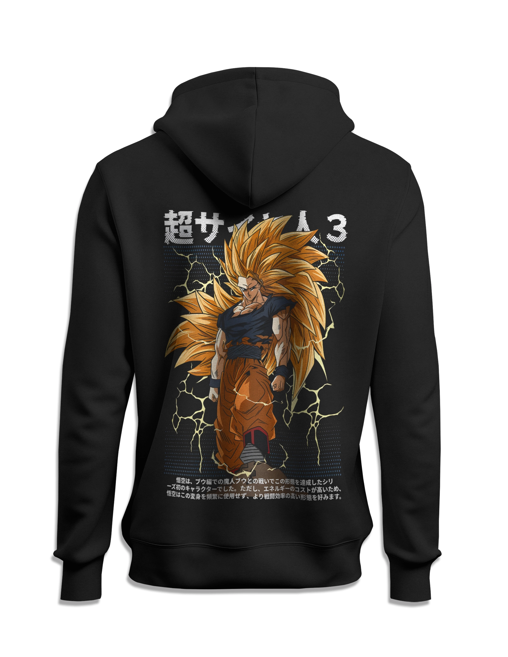 Sudadera Dragon Ball Goku SSG3 capucha detras
