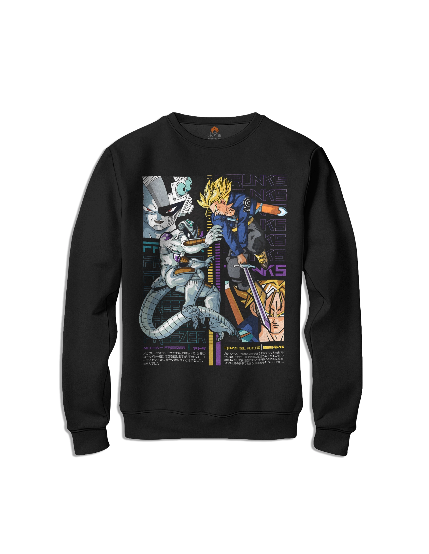 Sudadera Dragon Ball Trunks destruction delante sin capucha