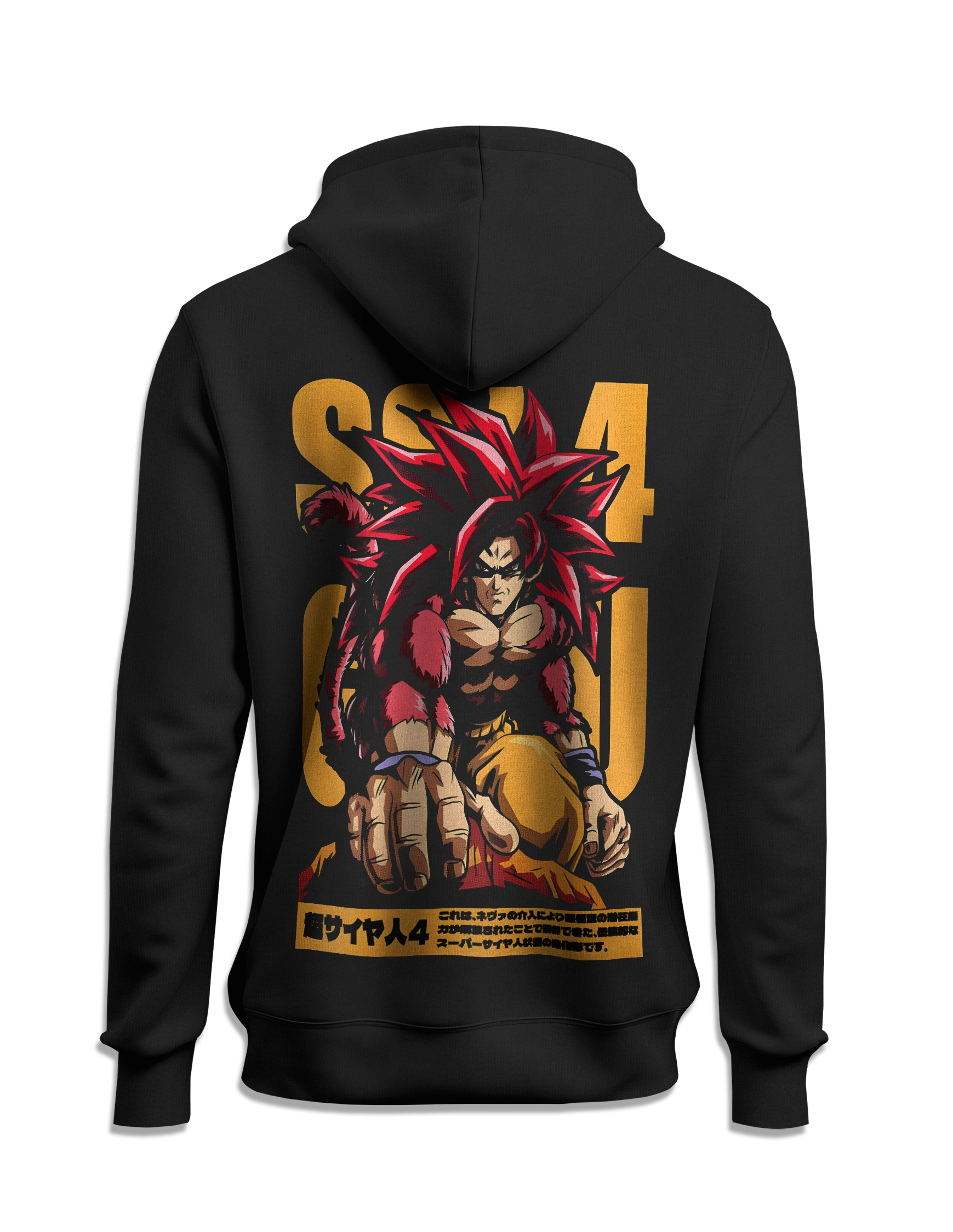 Sudadera Dragon Ball Daima Goku SSG4 capucha detras
