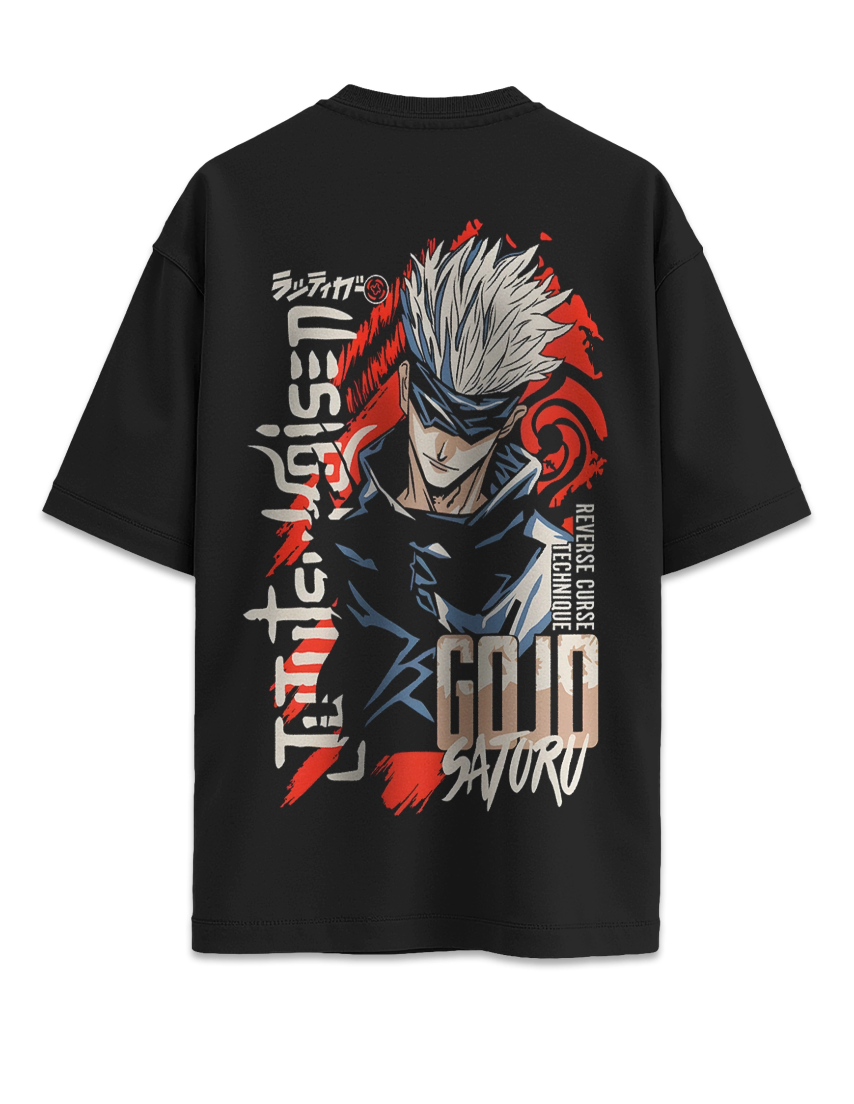 camiseta oversize Jujutsu Kaisen Gojo Satoru reverse curse technique