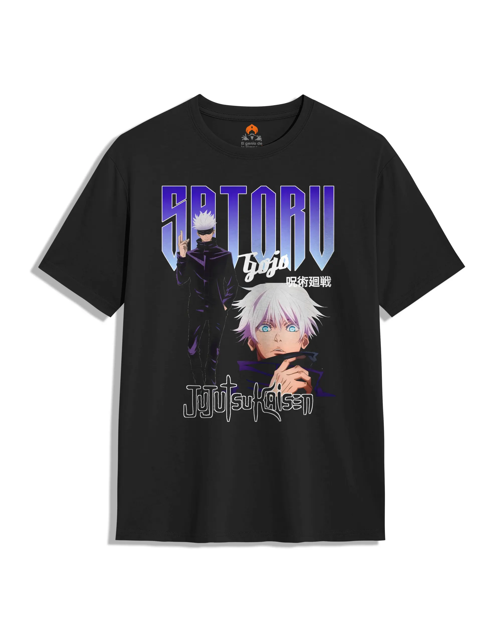 Camiseta Satoru