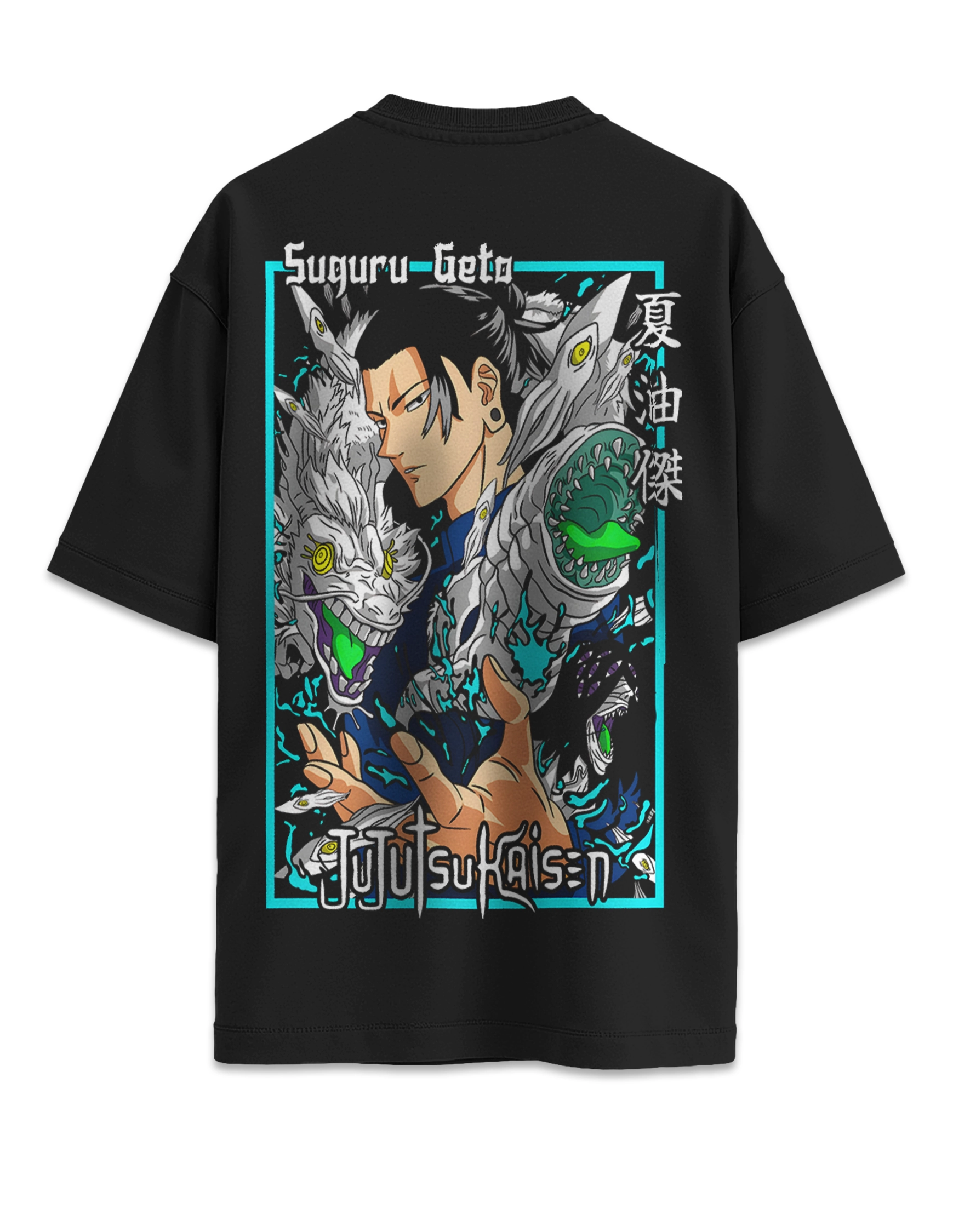 camiseta oversize jujutsu kaiseon Suguru Geto