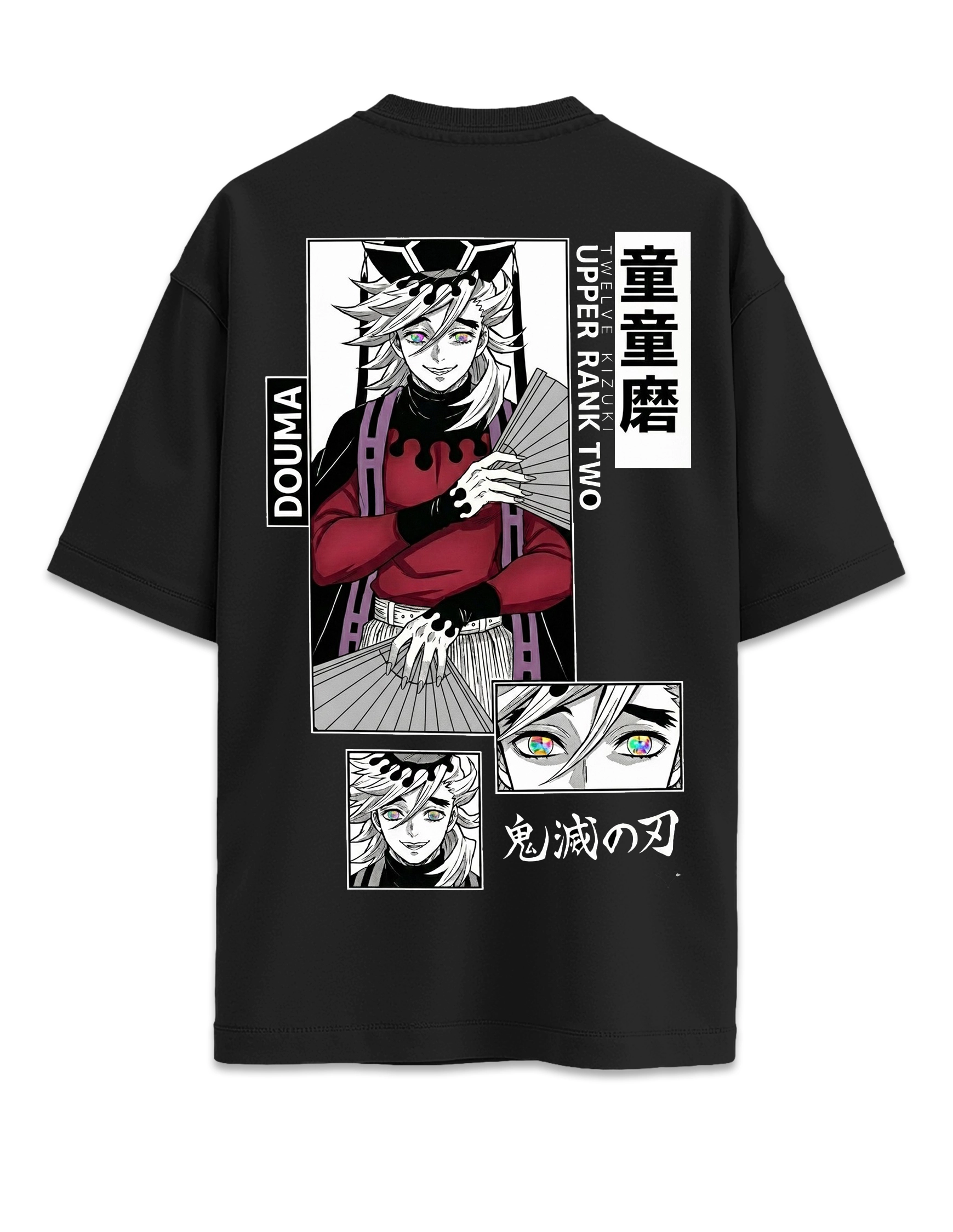 camiseta oversize Douma