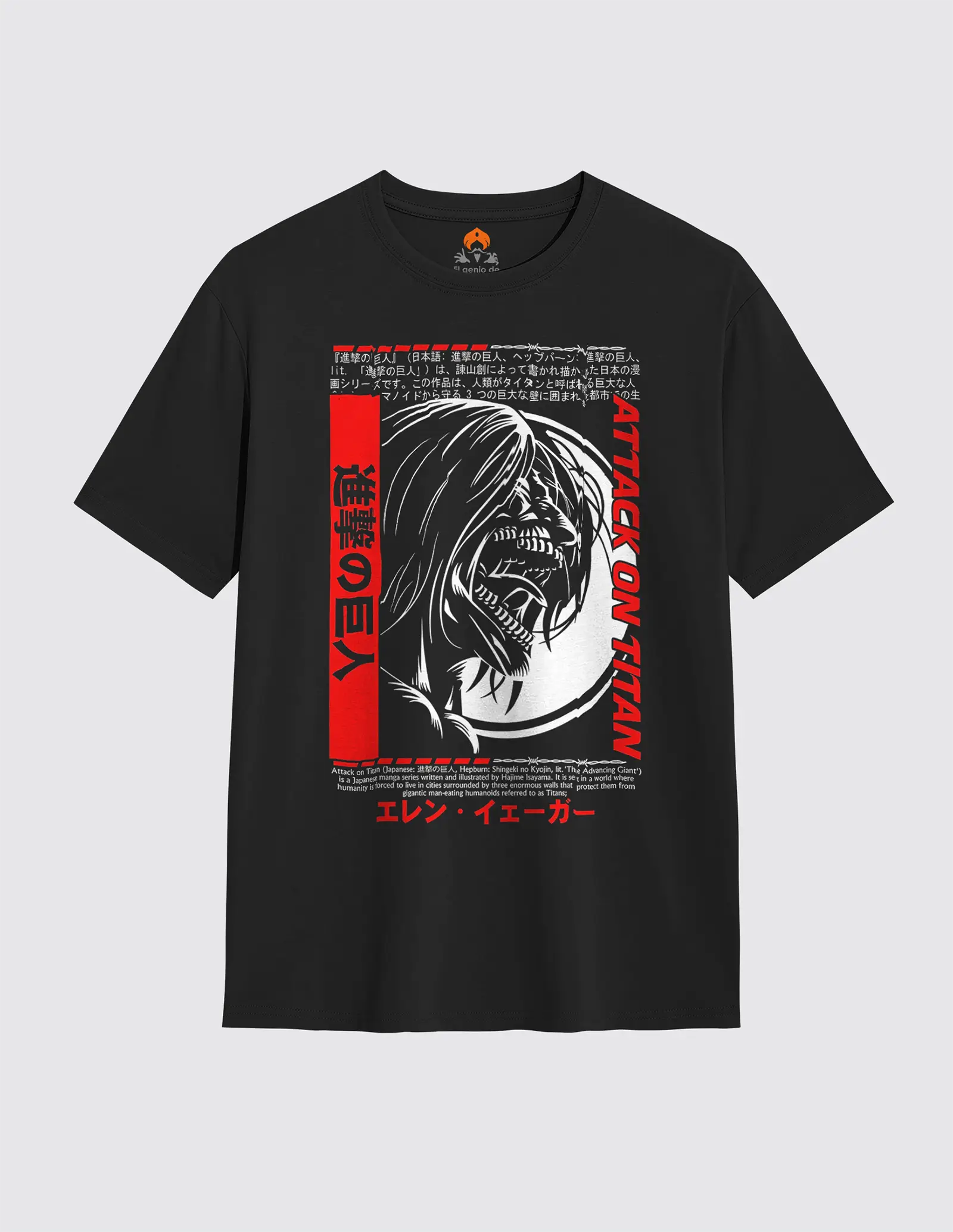 Camiseta Ataque a los Titanes Eren Ojos Verdes Diseño 20