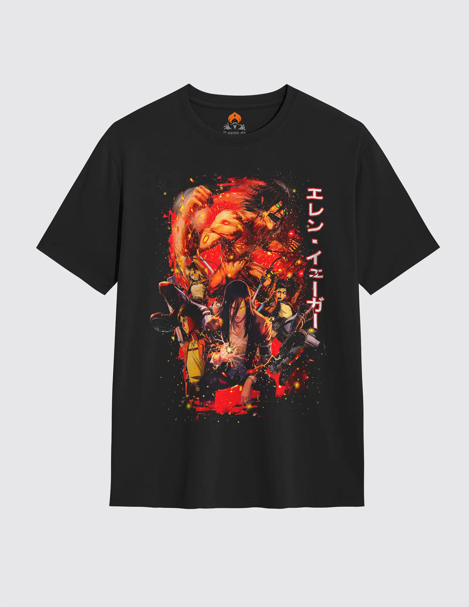 Camiseta Ataque a los Titanes Eren Diseño 2