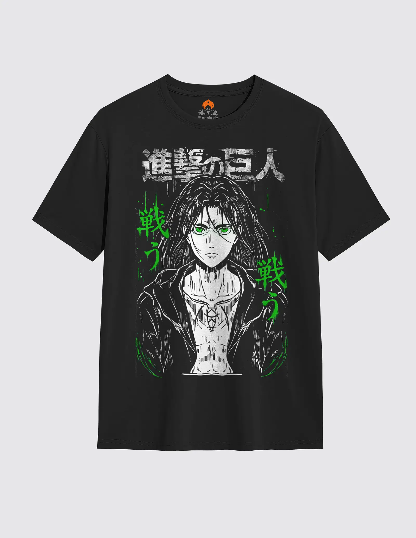 PRUEBA IMPORTACIÓN - Camiseta Ataque a los Titanes Eren Diseño 3