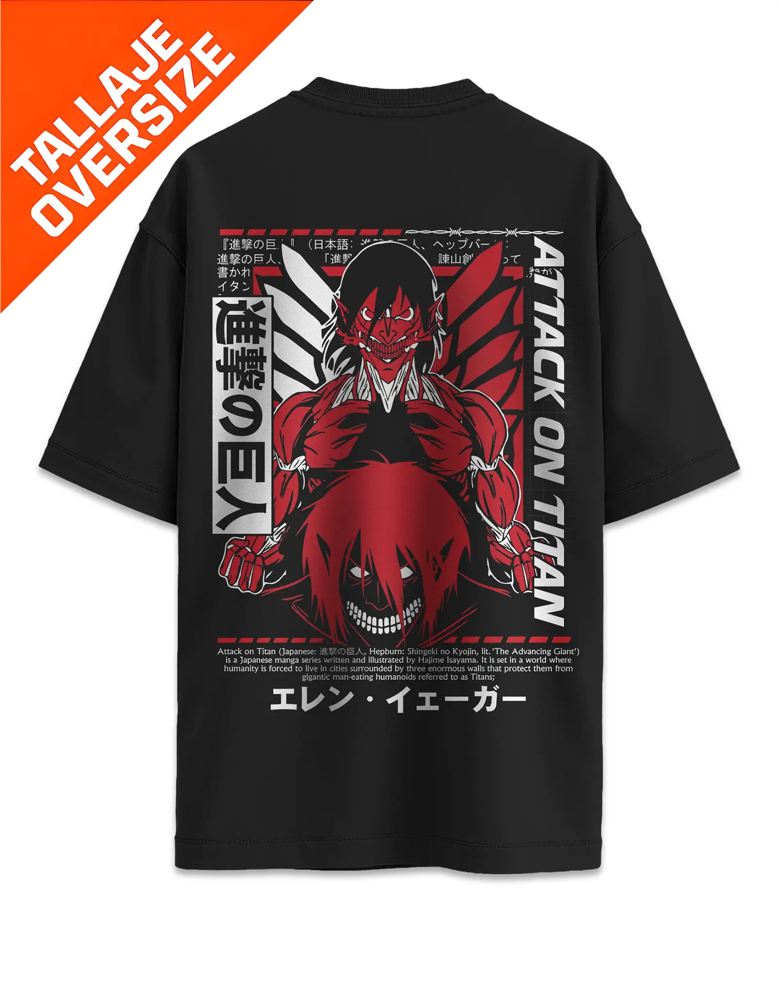 Camiseta Oversized Ataque a los Titanes Eren Jaeger Rojo Diseño 11