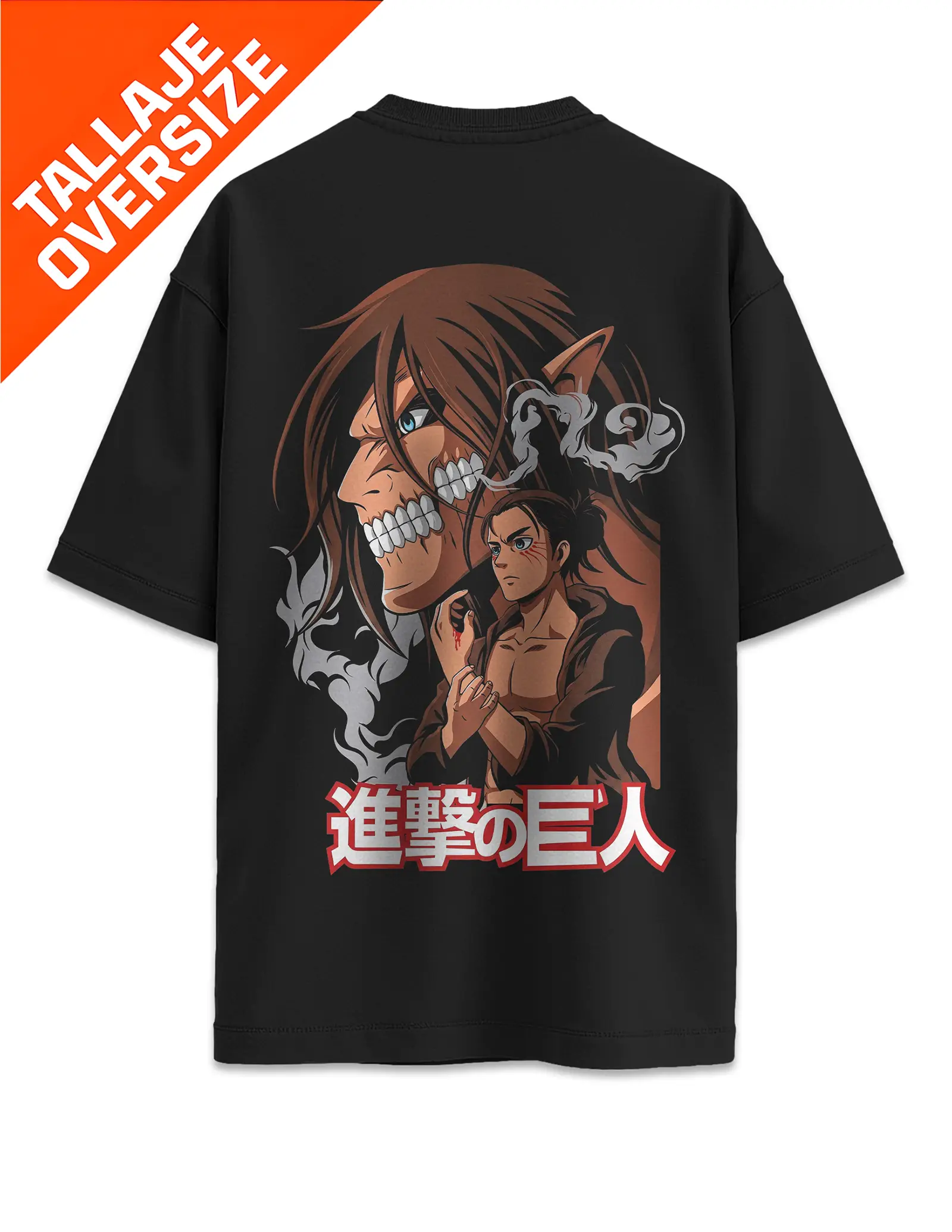 Camiseta Oversized Ataque a los Titanes Eren Titán Diseño 15