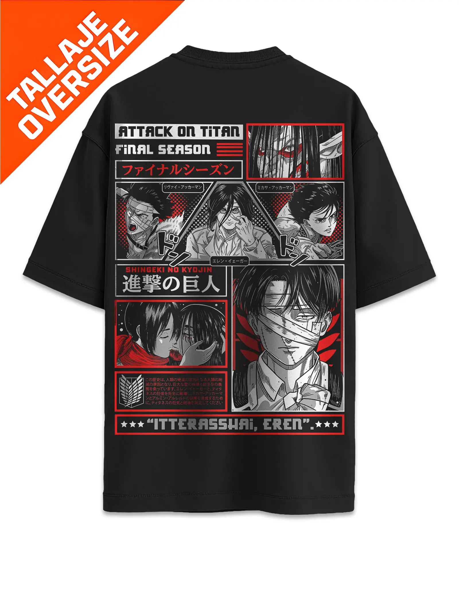 Camiseta Oversized Ataque a los Titanes Final Season Manga Diseño 22