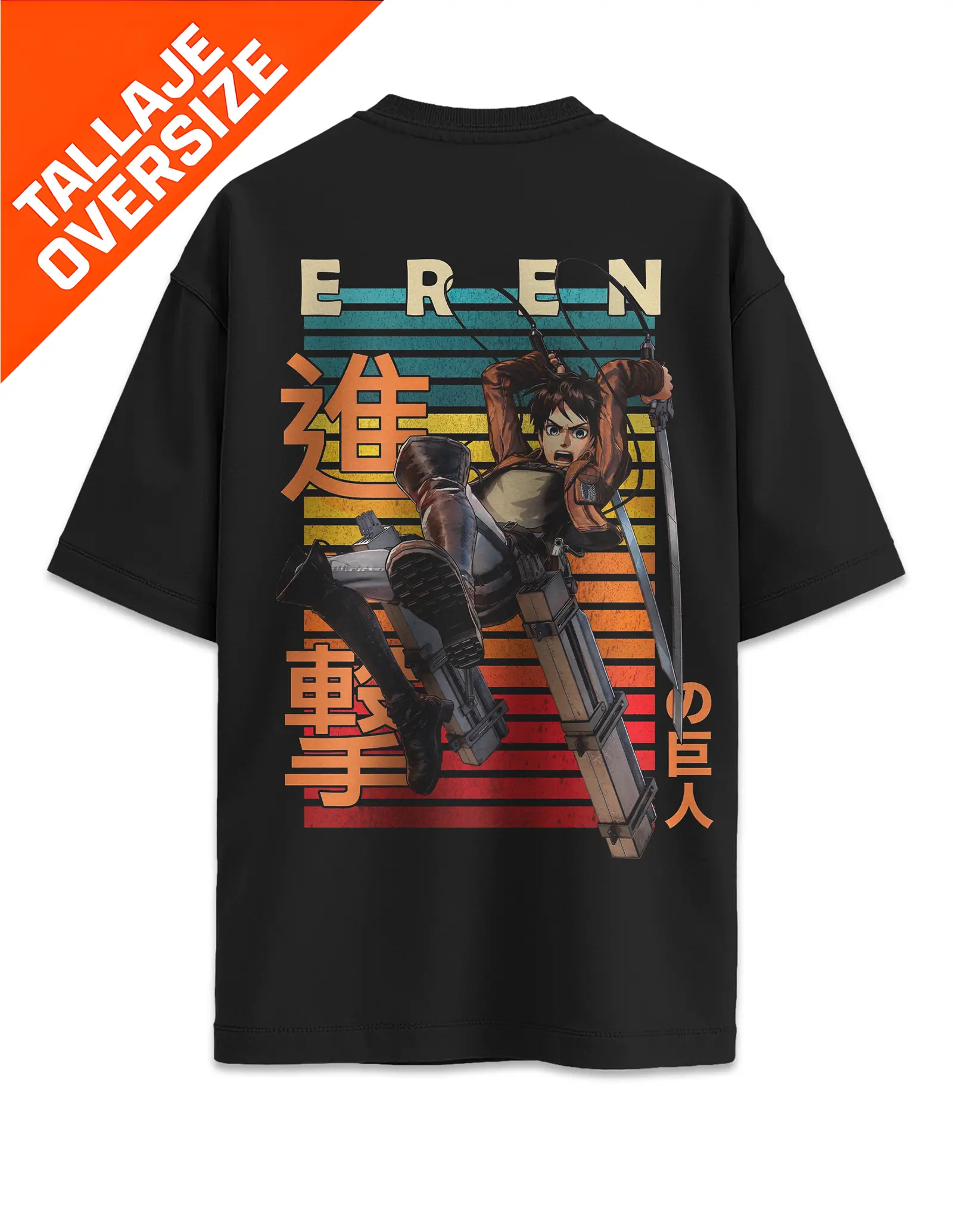 Camiseta Oversized Ataque a los Titanes Eren Retro Diseño 3