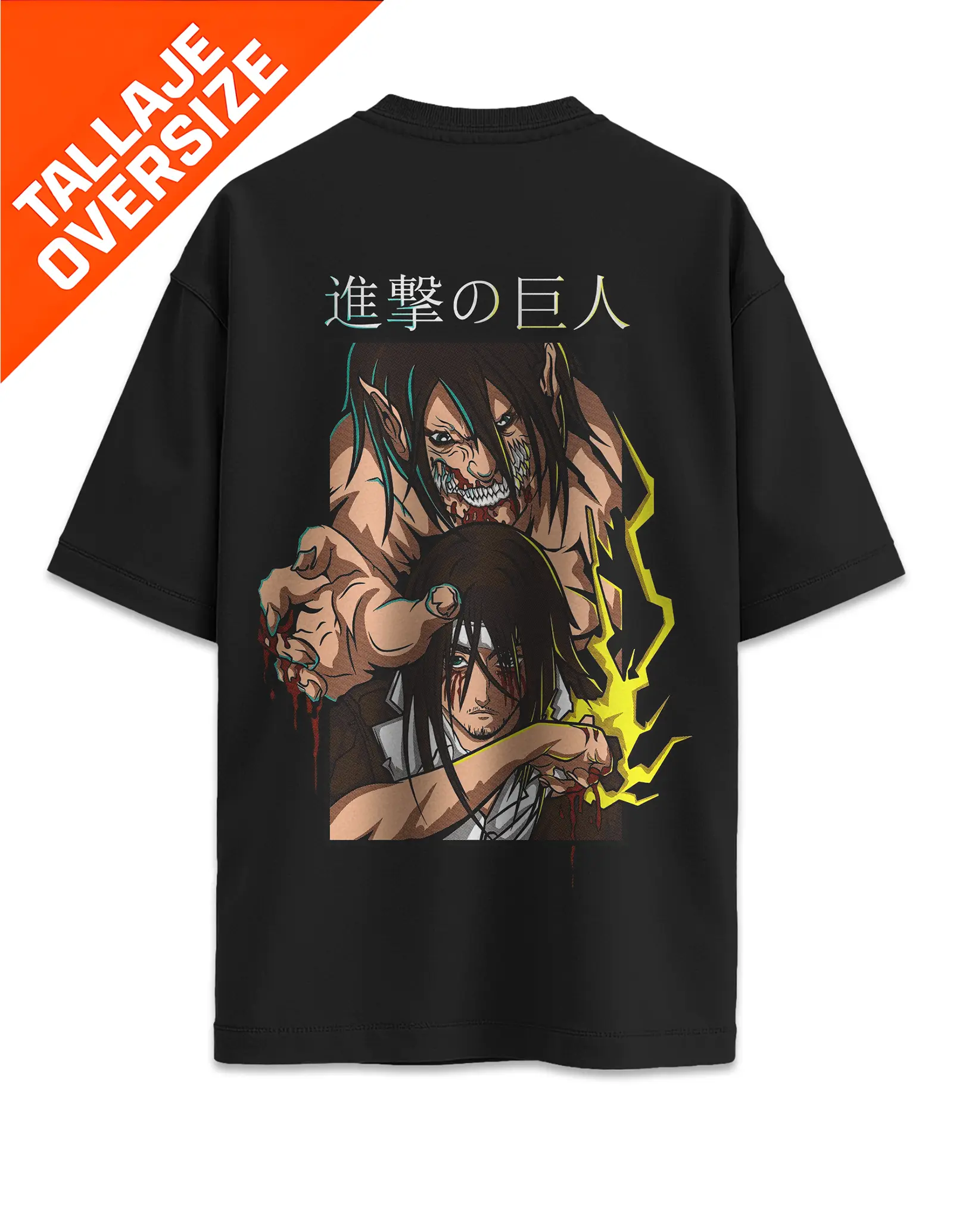 Camiseta Oversized Ataque a los Titanes Eren Titán Amarillo Diseño 5