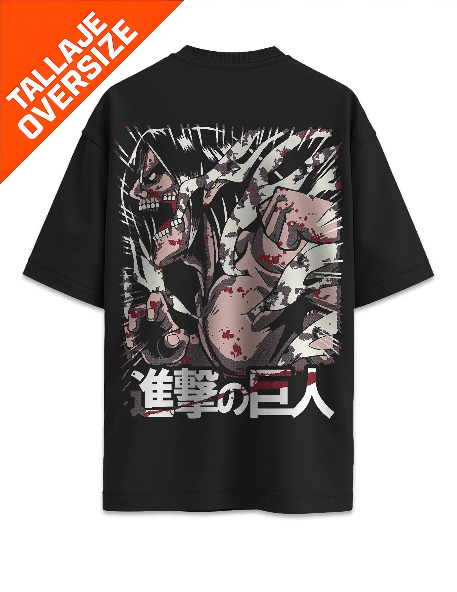Camiseta Oversized Ataque a los Titanes Titán de Ataque Diseño 6