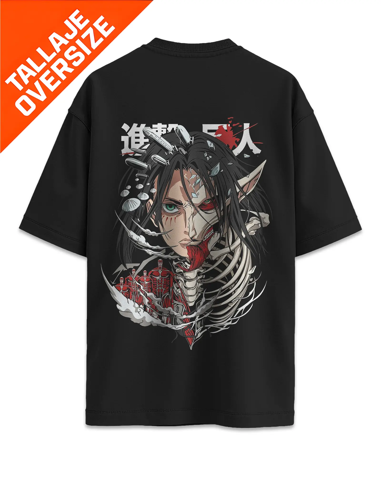 Camiseta Oversized Ataque a los Titanes Eren Fundador Diseño 7