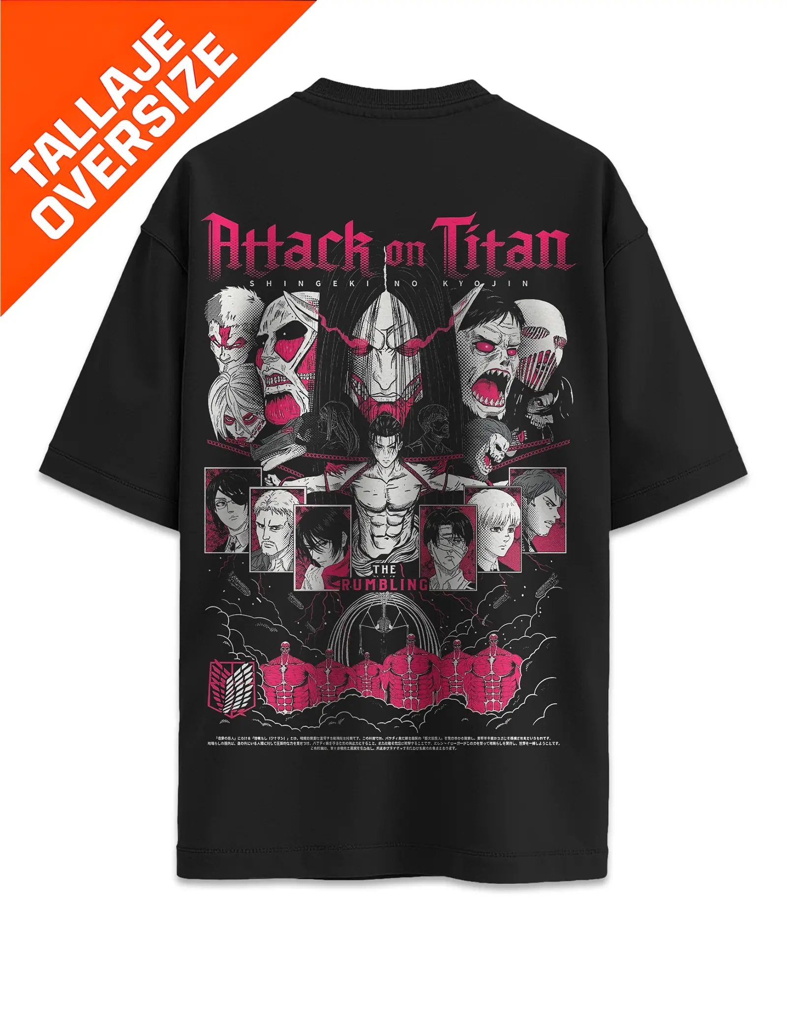 Camiseta Oversized Ataque a los Titanes The Rumbling Diseño 8