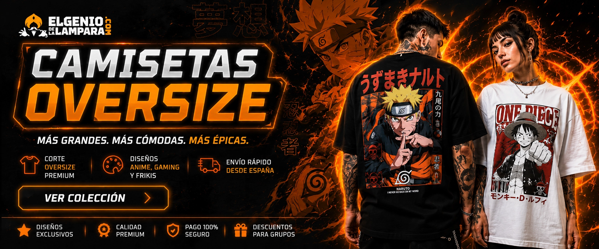 banner home oversize tienda friki