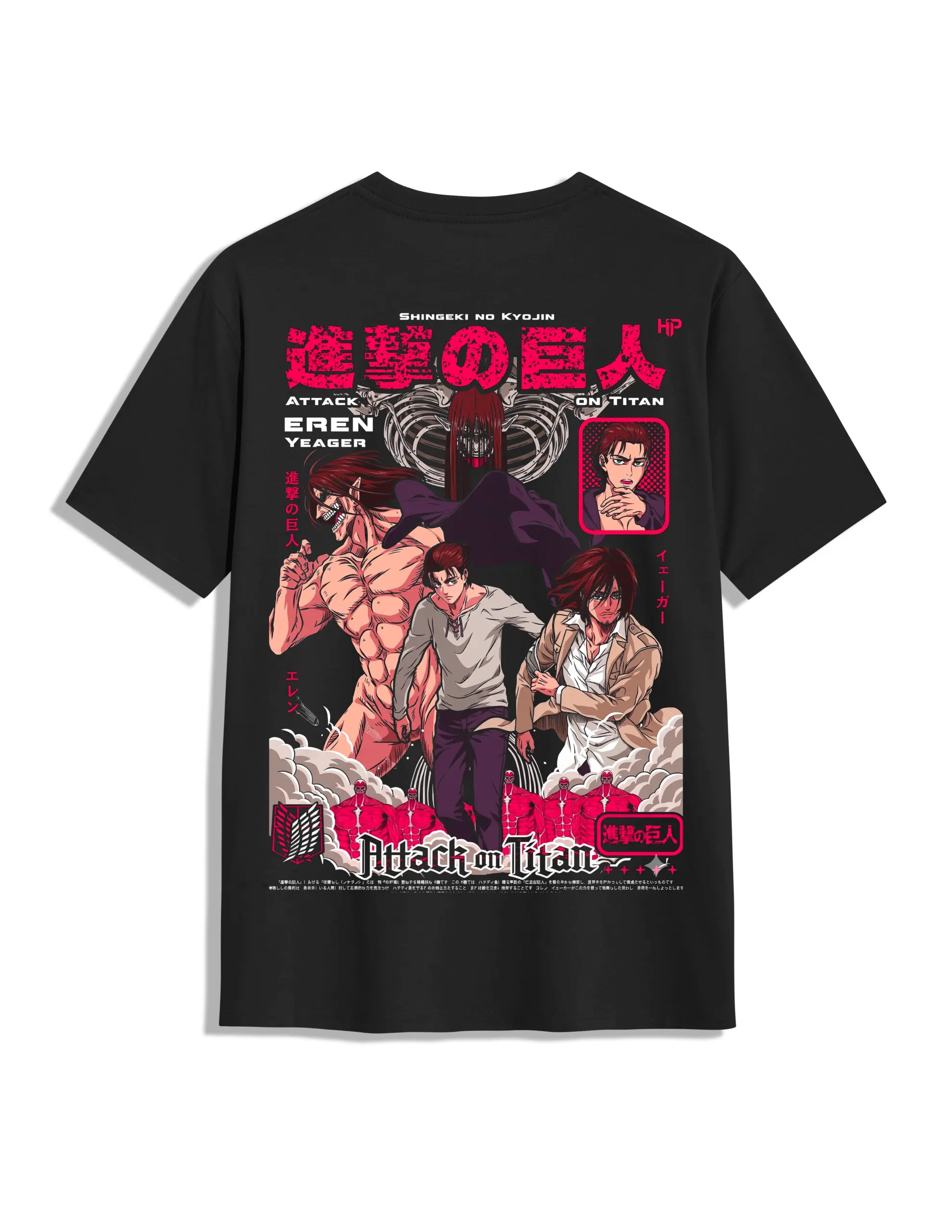 Camiseta Ataque a los Titanes Eren y Reiner detras